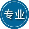 东宁专业道路救援