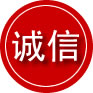 东宁诚信救援服务