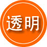 东宁救援费用合理