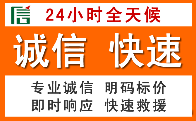 如何制定合理价格策略缓解东宁道路救援售后压力